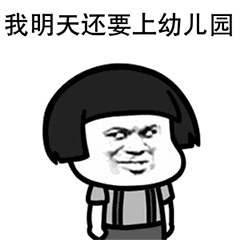 示例图片